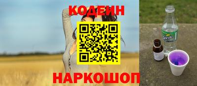 каннабис Краснознаменск