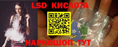 mdma Краснодар