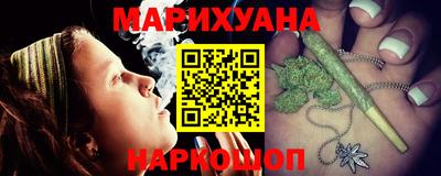 mdma Краснодар