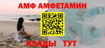 каннабис Краснознаменск