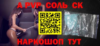 mdma Краснодар