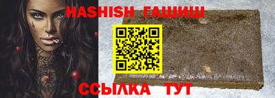 mdma Краснодар